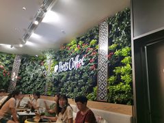 大堂-Peet's Coffee皮爷咖啡(德基店)