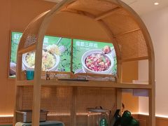 -谷田稻香·砂锅菜(广州悦汇城店)