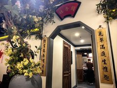 -新奥购物中心