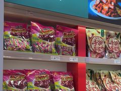 -舜华临武鸭·湖南零食特产(三王街店)