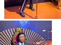 -长鹿旅游休博园
