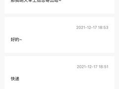 -壹人壹像工作室(购物公园店)