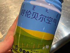 -很久以前羊肉串(农科路店)