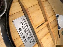 -陈大锅·岳阳鱼馆·地道岳阳菜(美食街店)