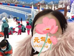 -长沙湘江冰雪世界