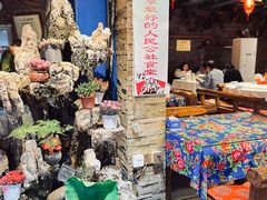 -人民公社大食堂(张家湾店)