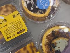 -赵小璐快乐甜品蛋糕(平安路店)