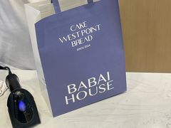 -万达广场(宜兴店)