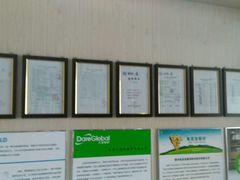 android_upload_pic-印堂精品装饰丨一站式装修(宜山店)