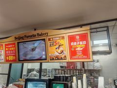 -味多美蛋糕(灯市口店)