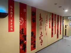 -海底捞火锅(江北万达商业广场店)