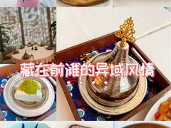 -龟兹KUCINA·新疆菜(前滩L+PLAZA店)