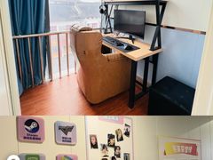 -网鱼电竞(上海青浦朱家角店)