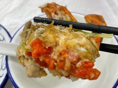 -老三鱼仔店