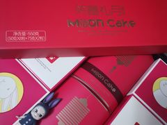 -笑蕾(长春路店)