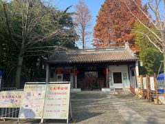 -汇龙潭