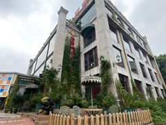 -老欧洲咖啡·西餐(后湖店)