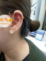 -AI艾耳·专业手工耳洞·穿孔美学馆