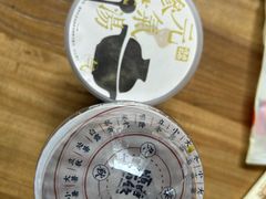 -长春堂顺时而饮(前门店)