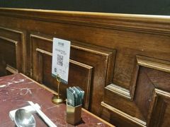 -新白鹿餐厅(爱琴海购物中心店)
