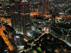 -东京都厅舍
