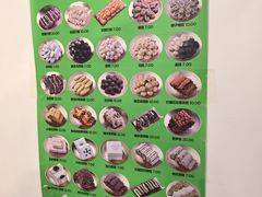 -师任堂韩式食品(总店)