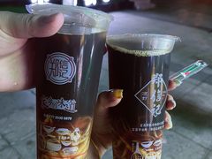 -郑信记凉虾(万达店)