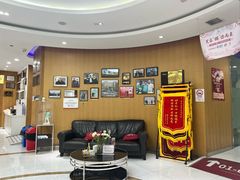 -雅悦齿科(顾村公园店)