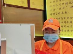 -诚志饼家·小凤饼非遗传承(中山六路店)