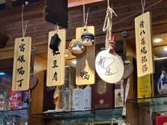 -玉桥餐厅(天坛店)