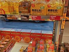 -味多美蛋糕(新和平里店)