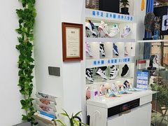 -Andrew指甲专科灰指甲·甲沟炎矫正·3D步态矫形鞋垫定制(上海法华镇路旗舰店)