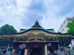 -难波八坂神社