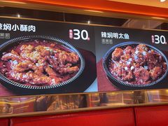 -朴大叔拌饭(上海金山万达店)