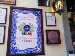 -安东尼奥餐厅