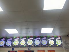 -舒记粉店(七星路店)