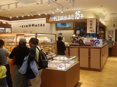 -小飞象面包公社(珠江路金鹰店)