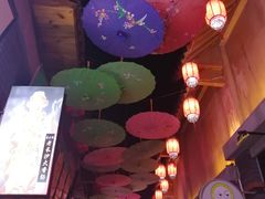 -歹街(金成店)