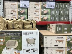 -山姆会员商店(邻瑞广场店)