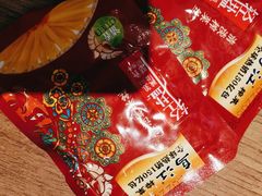 -状元王过桥米线(黄埔至泰广场店)