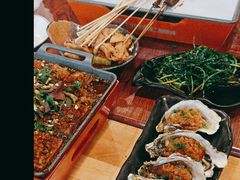 -林二哥宜烤官·宜宾小烧烤