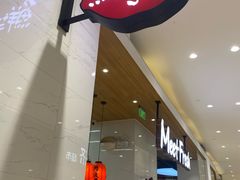 -鲜芋仙(中环百联2店)