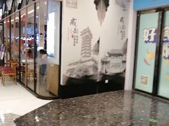 -万达广场(北京槐房店)