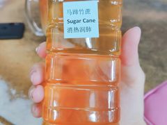 -丽丰茶冰室