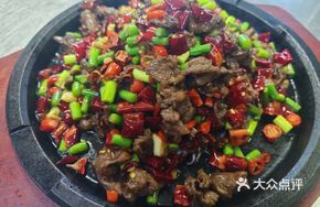 Jiangran Beef