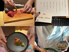 -炎橘·板前料理 Omakase