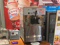 -喝丢一只鞋海鲜烧烤·海肠捞饭(文体街店)