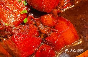Wei's Braised Pork Belly