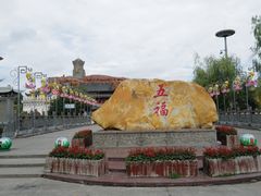 -上海东林寺(金山区)
