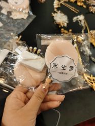 -浮生梦·百里长安汉服体验·化妆造型(永宁门skp店)